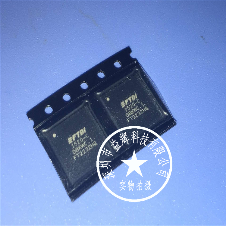 【FTDI系列】FT2232HQ 控制器IC 益輝科技 FT2232-FT2232HQ盡在買賣IC網